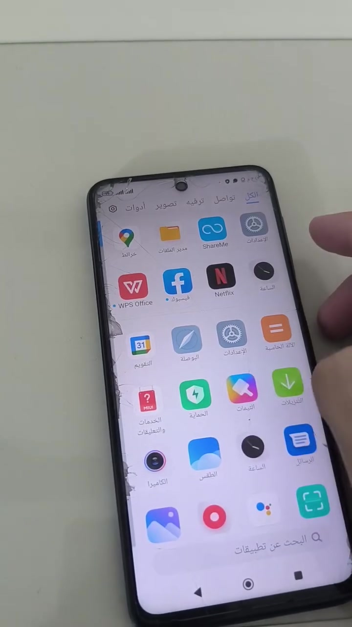 السلام عليكم مكلف بالنشر جهاز ريدمي نوت 9S
للبيع مثل ماكدامكم بالفديو كع عندي والشاشه بقوة يله ترفعها بس يشتغل عادي..بطارية نص ونص
سعره 60 الف مكاني الفلوجة قرب السوق العصري
تفضل خاص او اتصل 
***********
