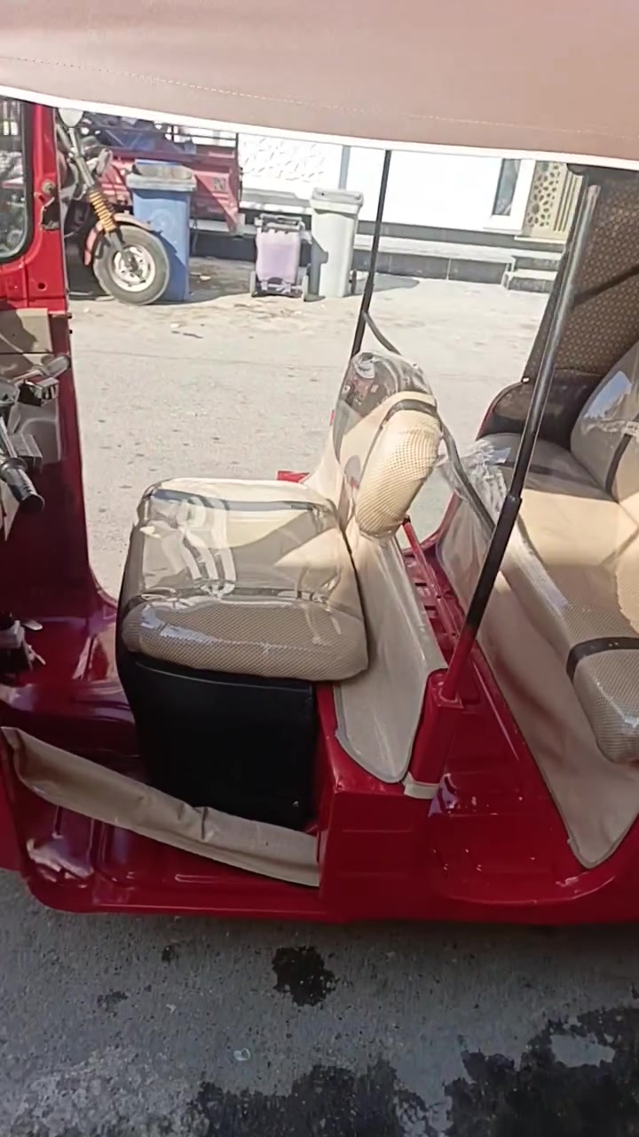 لستفسار التصال ***********
