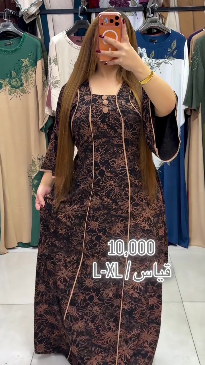 تذكير جديد شوفو ستوري كل الموديلات والوانها ننزلها وننشرها 😍🔥
قياس:- (L XL) تلبس من وزن 60 الى110
عنوان :- اربیل - فلکة زراعه فرع قبل شارع ٤٠ متر مقابل پارك وافا
ناونيشان/ هه ولير - فلكه زراعه كولاني بئش ٤٠ متري برامبه ر پاركي وەفا
قماش كشمير درجه اولي 
موديل 2026#متوفر 6 الوان 
توصيل🚚 الى جميع انحاء العراق🇮🇶 متوفر
استفسار 📞***********

نص مكتوب في الصور:
- 10,000
- قياس / L-XL