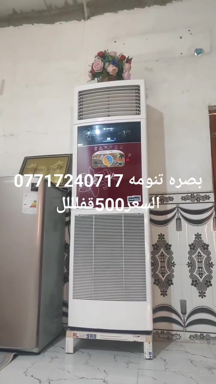 لا توجد تفاصيل
