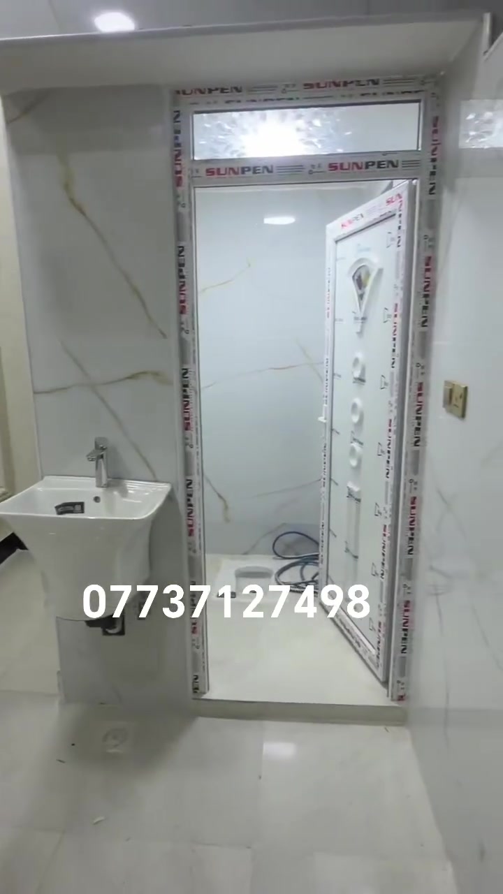 حي الشهداء • ١٠٠م • طابو صرف