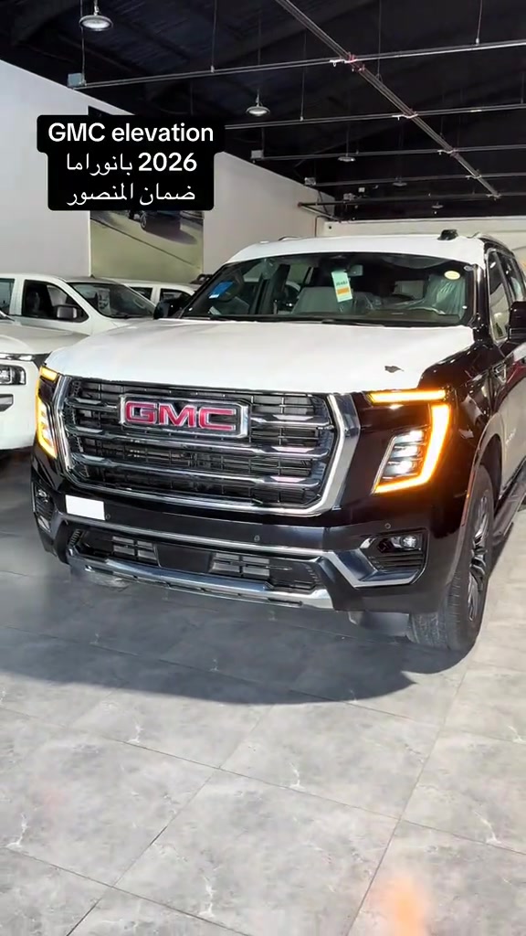 #gmc ##elevation #2026  جيمسي الفيشن علامه ضوئيه  سقف بانوراما موديل 2026  ضمان شركه المنصور   مرقم اربيل  شركه ركن الرقيم   اربيل شارع 100 م  ***********

نص مكتوب في الصور:
- GMC elevation
- 2026 بانوراما
- ضمان المنصور