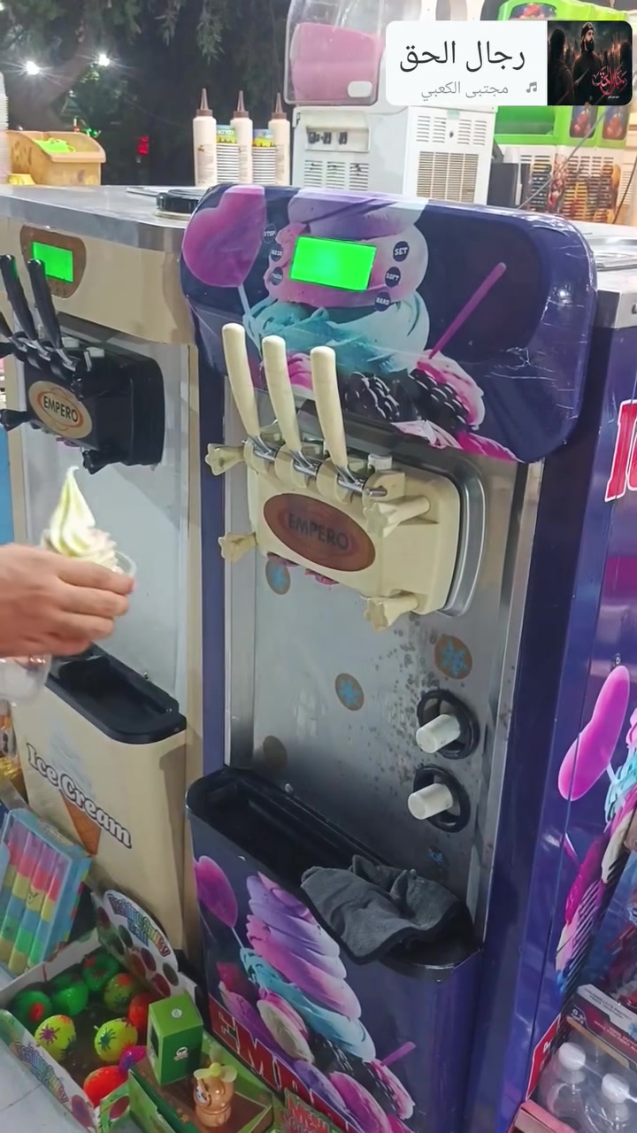مكاين سوفت • امبيرو • مستخدمات موسم واحد