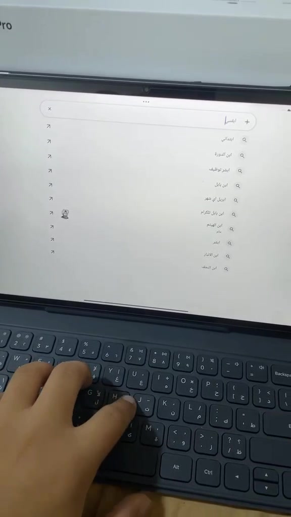 السلام عليكم جهاز ريدمي باد2 برو الجهاز نضيف جدا استعمال شهر واحد ووصل الشراء موجود الجهاز ويا كارتونتة والكفر والكيبورد والشاحنة الجهاز جدا نضيف شرط عل فحص الجهاز مساحة 256 والرامات 8 بطارية 12000 الجهاز 2.5K الشاشة 12.1 انج والجهاز بي ضمان من الشركة الون السلفر يشغل ببجي 144 فريم   سبب البيع محتاج فلوسة بي مجال بسيط
