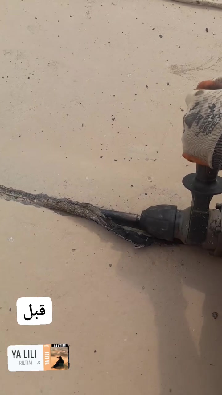 اضافه ماستك 
كرسته وعمل 

سطحك تعبان سطحك يخر مي جايك الشته ومحتار الحل ويانه 🤩 سارع بتعمير سطحك 🏘قبل حلول الامطار
🌧 كل ما يخص اعمال التسطيح 🏘 ستجده هنا نعمل كافة انواع السطوح والمباني والمدراس  
كل ما عليك الاتصال  ***********
