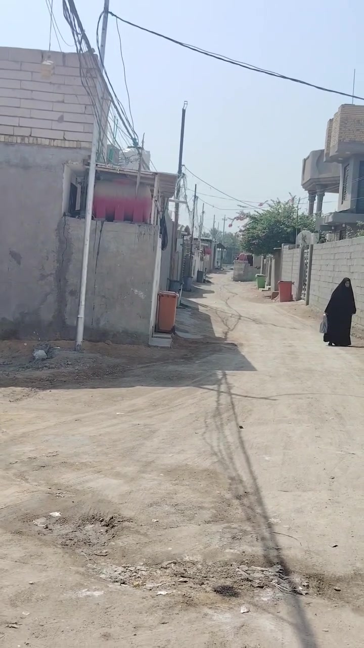 طابو زراعي • سند ٢٥ • ١٥٠م