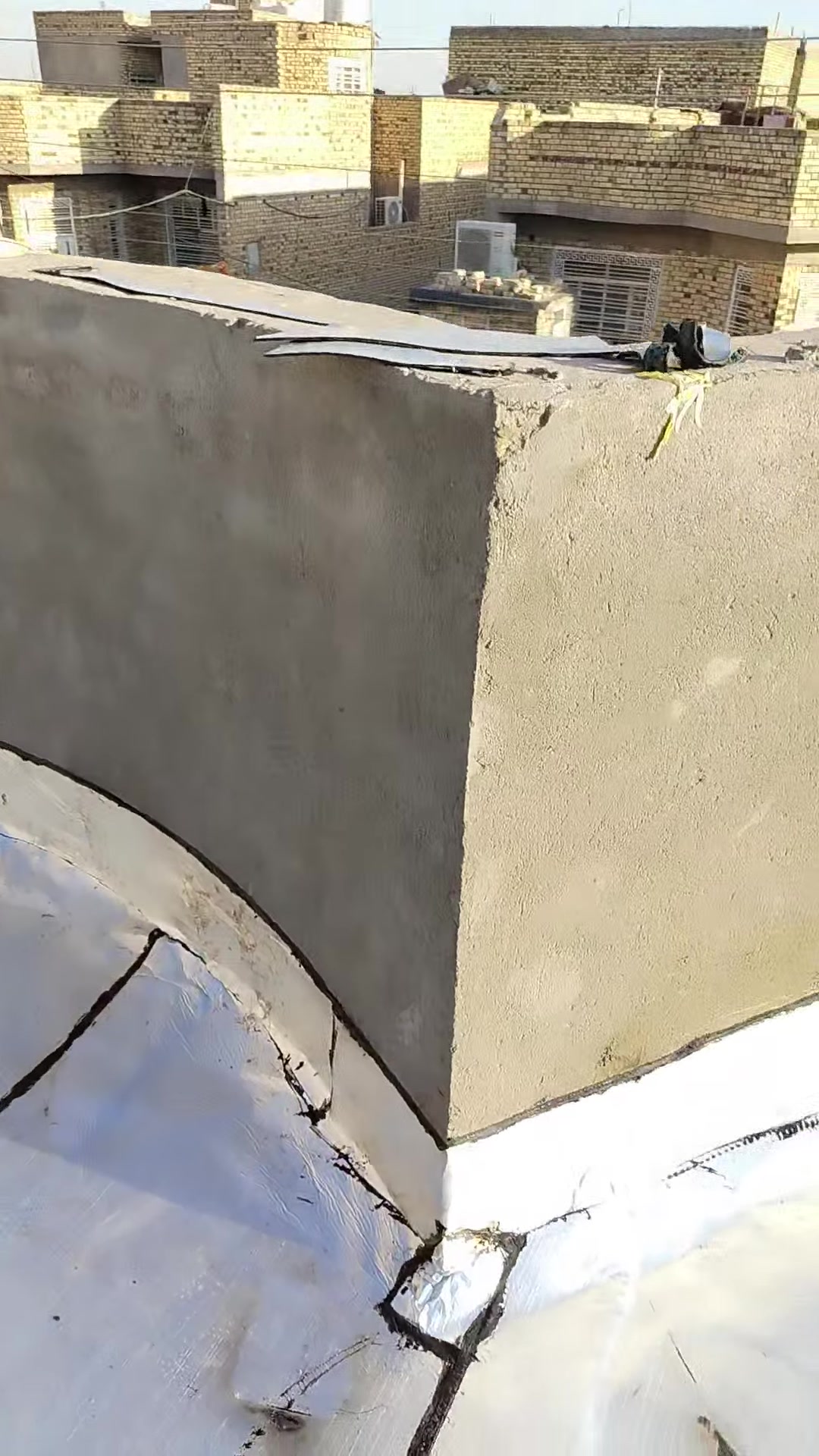 تغليف السطوح • عزل مائي • ميسان
