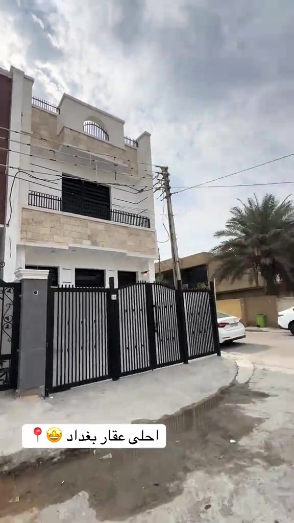 ٧٥م • ٤ غرف • حي الجهاد