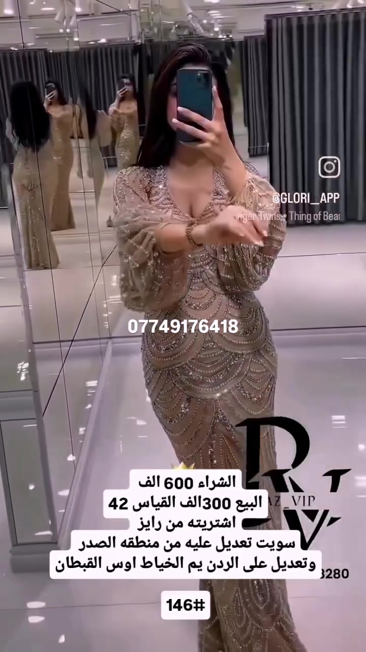 ***********
