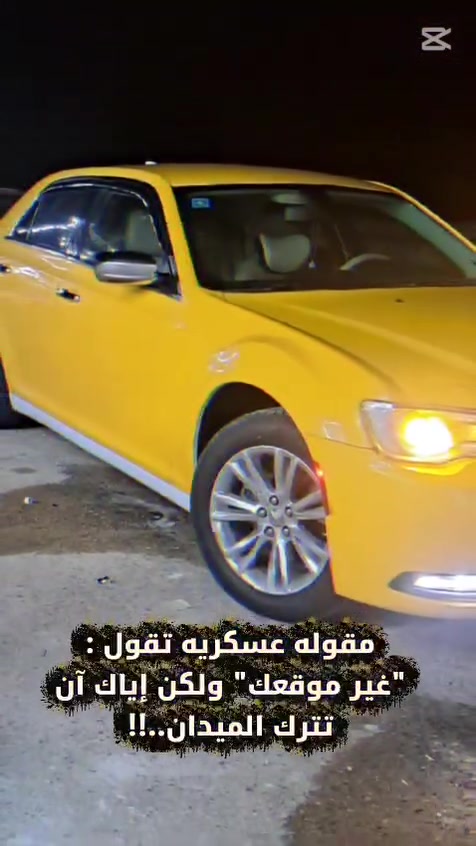 سلام عليكم أوباما للبيع فول مواصفات ماعده الفتحه داخل بيجي كشن تدفئه تبريد موديل 2018 أصل كفاله عامه للأستفسار أتصل ع الرقم ***********
