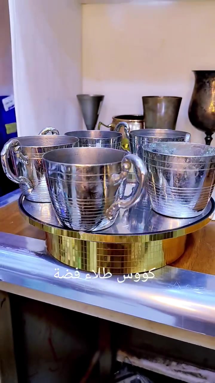 كؤوس طلاء فضة للطلب والاستفسار *********** يوجد توصيل #كؤوس #طلاء_فضة #مطلية #فضة #انتيكات #نحاس #ديكور_منزل #قطع_قديمة #هواة_التحف #ديكور_منزل #قطع_نادرة
