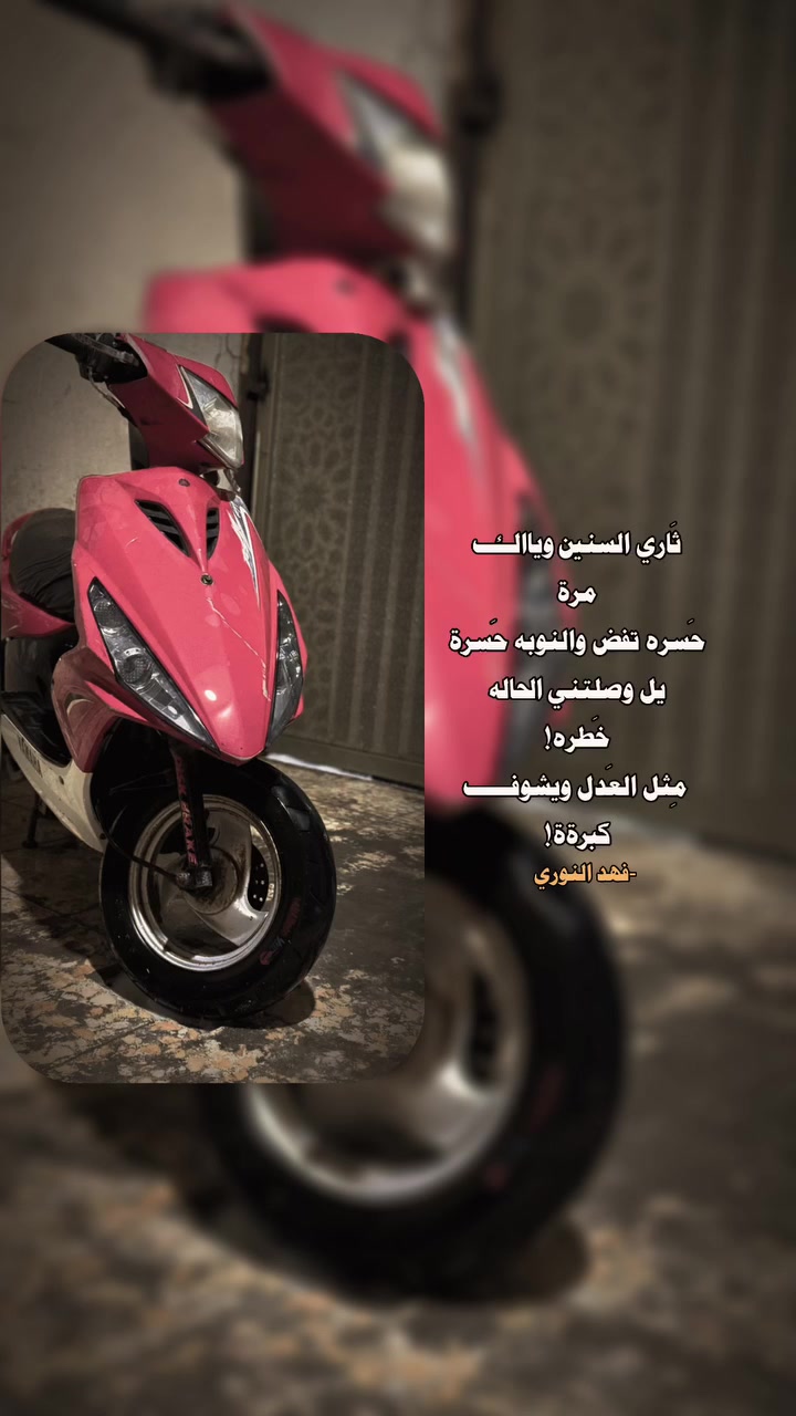 مضلع • ختم واحد • نقصه غطاء مكينة