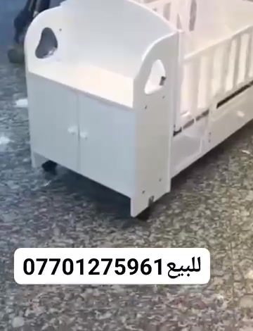 كاروك نظيف اخو الجديد للبيع السعر 65 الف العنوان كركوك منطقة واحد حزيران للاستفسار الاتصال على الرقم ***********
