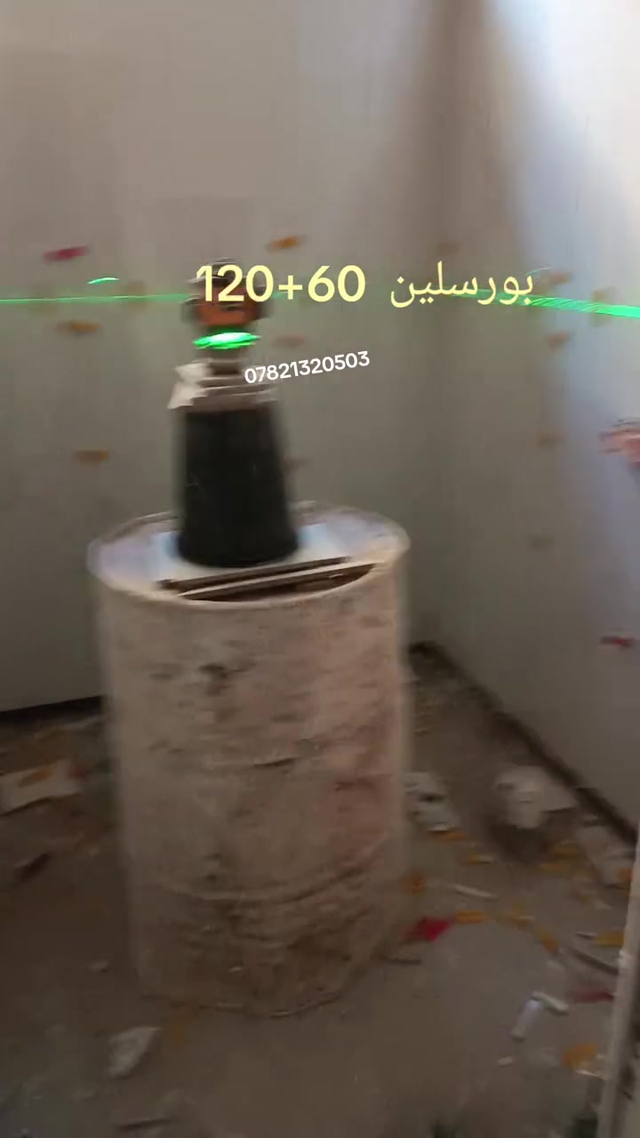 خلفه سيراميك متفرغ للعمل.    نعمل سيراميك مرمر كرانيت بورسلين.     بآيات درج حجر قرض.       استفسار أكثر اتصال ***********.  مستعدون لكافه اعما ل الترميم
