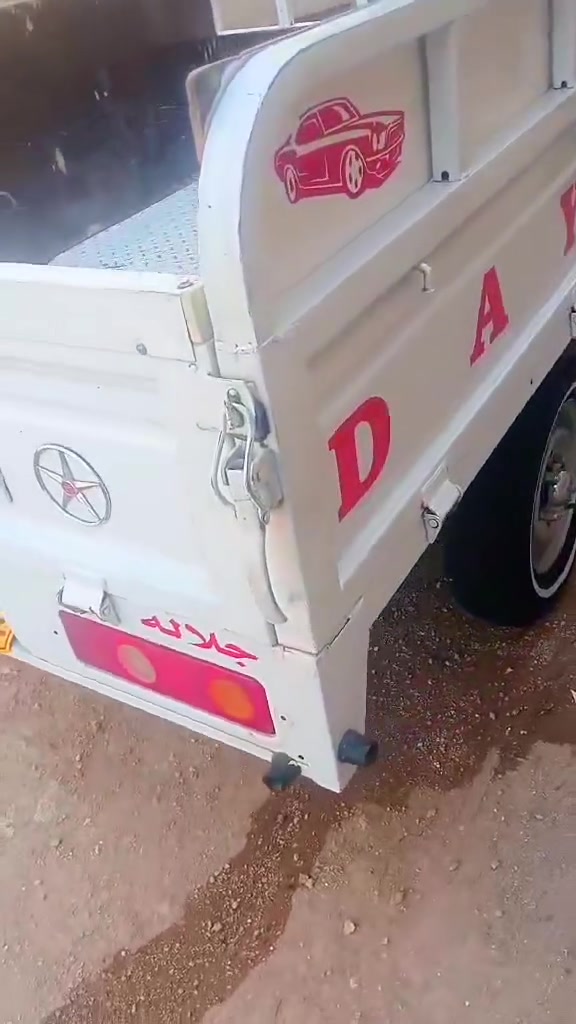 ستوته للبيع موديل 23 وكيل مكاني ناصريه مركز السعر خاص هذا رقمي ***********
