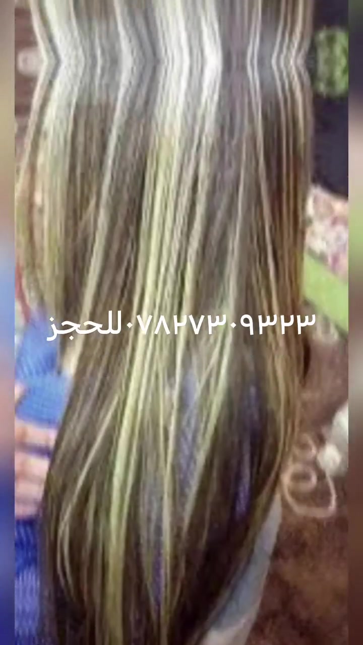 صالون اليقين عنوان كوفه خلف مسلم بن عقيل ***********للحجز
