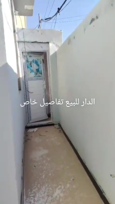 بيت مساحة 100 متر للبيع 
تفاصيله غرفه صاله استقبال حمام داخلي وخارجي مكشوفه 

بي قرار محكمه مشمول تطويب سند25 

الموقع مقابيل قريت الغدير عامود 321

بيت مرتب سعره مناسب كلش 

للاستفسار واتساب ***********
