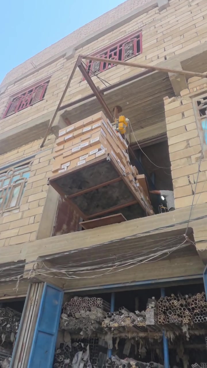 المنيوم • تخفيض ٢٠٢٦ • شركة شعاع المشكاة
