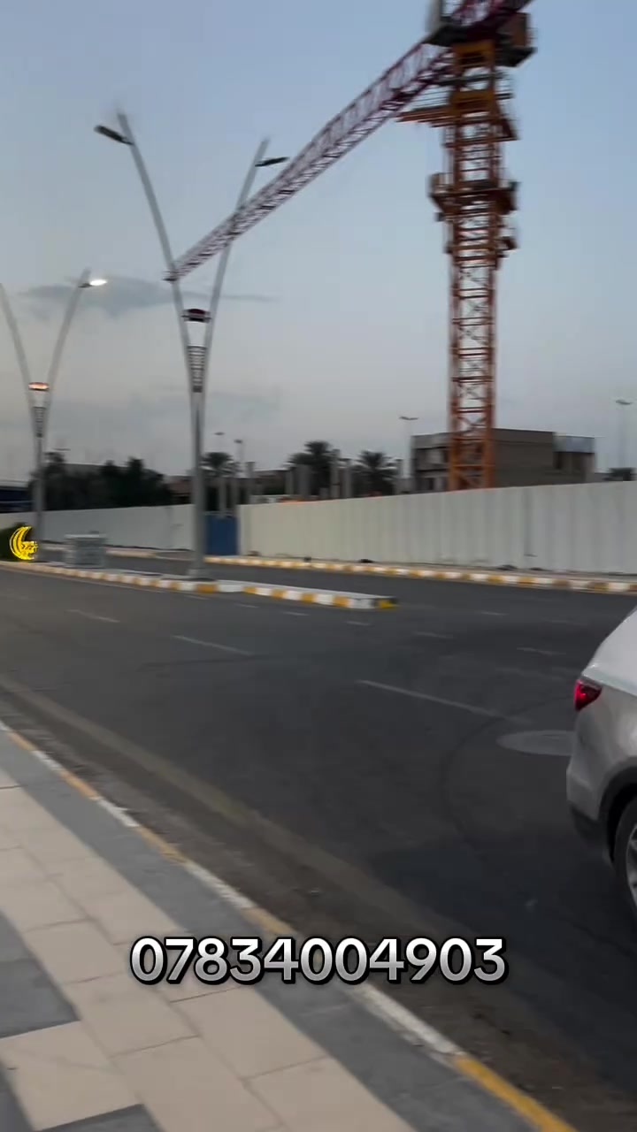 الناصرية • ٢٥٠م • ٦ غرف