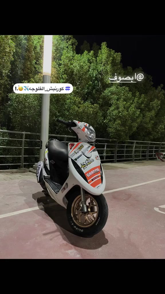 من رخصت لادمن دراجه ماكس بوشه٤٩ دراجه مليانه تزويد +دمام داخل جنطه سعر ٦٠٠ وبيها مجال  للاستفسار ‏‪***********‬‏
مكاني الرمادي حصيبه الشرقيه
من رخصت لادمن دراجه ماكس بوشه٤٩ دراجه مليانه تزويد +دمام داخل جنطه سعر ٦٠٠ وبيها مجال  للاستفسار ‏‪***********‬‏
