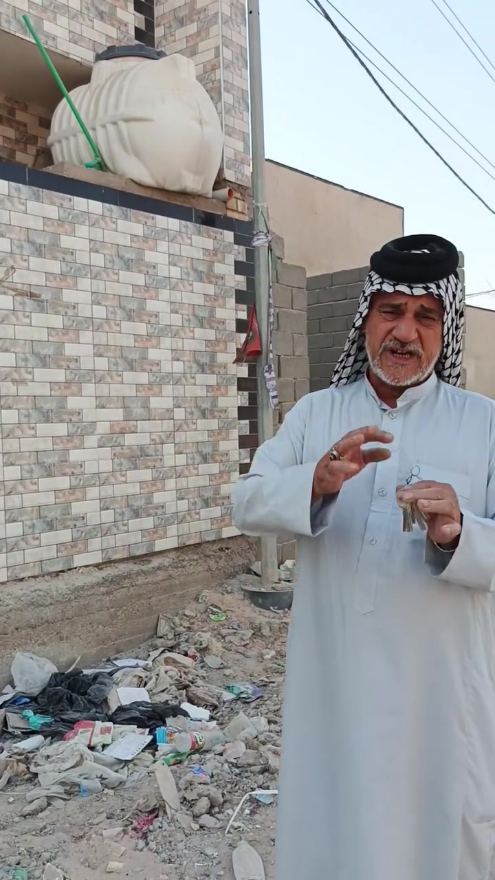 بسم الله الرحمن الرحيم
بيت مساحة 80متر كل المعلومات داخل الفديو للتواصل ***********
