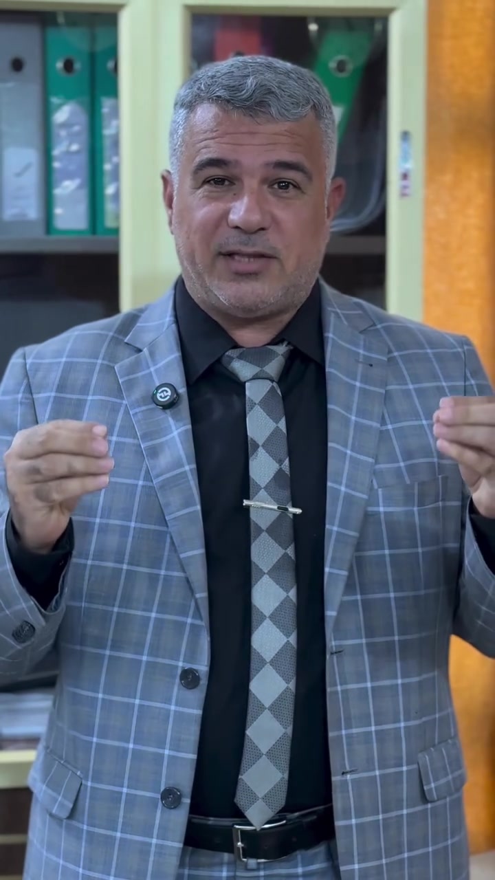 🎓 ثانوية الكوثر الأهلية للبنين

✨ عرض خاص لطلبة الصف الأول المتوسط ✨

💰 القسط الدراسي: 500 ألف دينار فقط!

فرصة مميزة للانضمام إلى بيئة تعليمية تهتم بمستوى الطلبة، وتوفر لهم أجواءً تربوية وتعليمية متميزة.

📍 العنوان: النجف الأشرف – حي السعد – شارع جامع ابن كمونة

📞 للتسجيل والاستفسار:
***********

🔥 500 الف فقط الأول المتوسط
لا تفوّتوا فرصة التسجيل!
