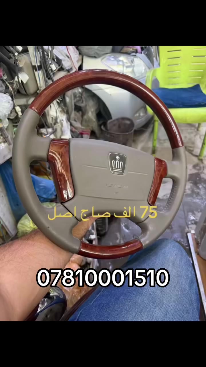 لا توجد تفاصيل
