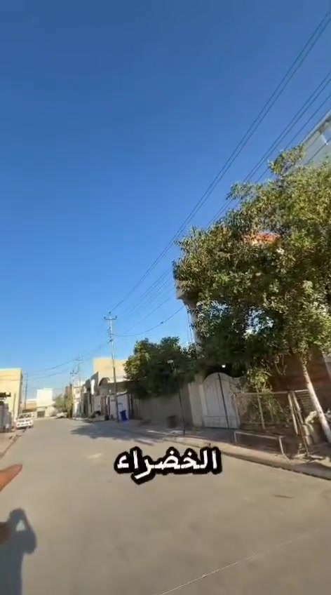 طابو • ١٢٥م • حي الخضراء كركوك