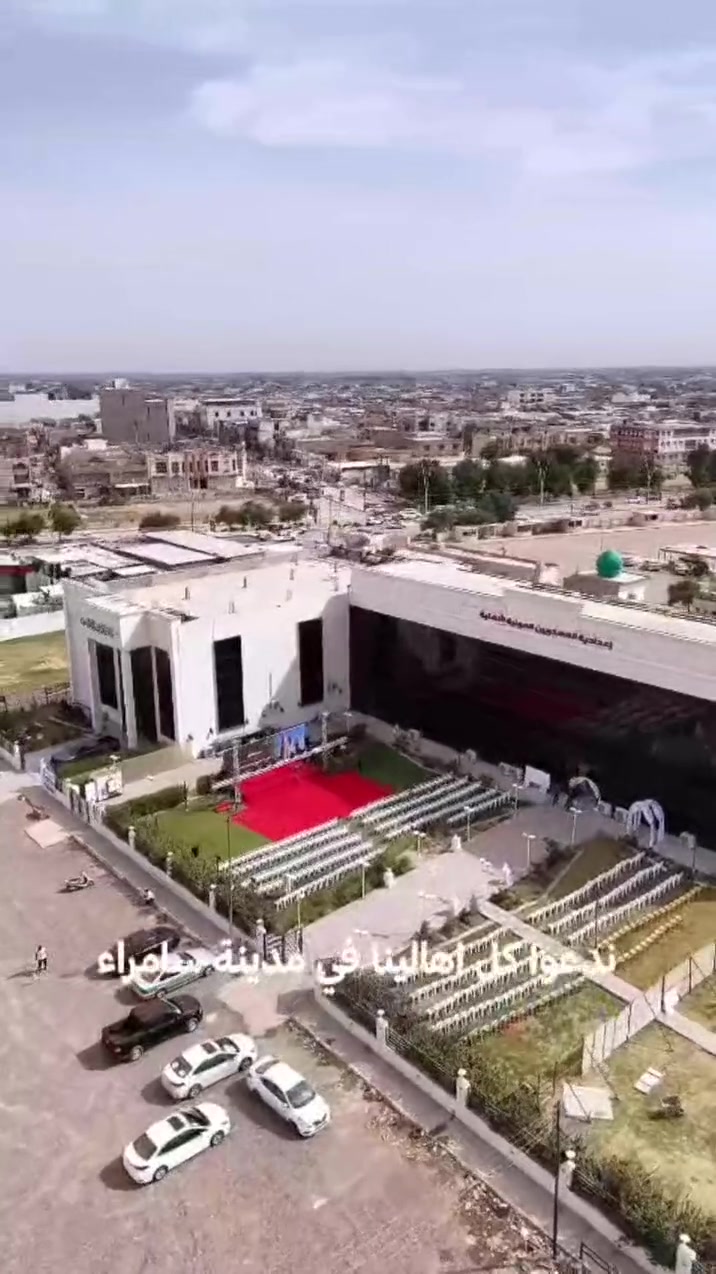 ساعة ٤ • تعليم • ترحيب
