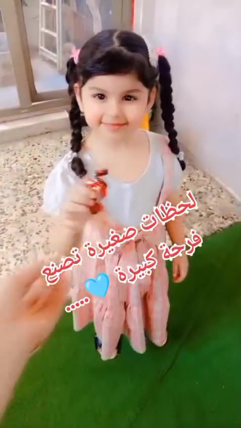 يوم ترفيهي لطلابنا في روضة بيبي سكول 
رقم روضة ***********🌹🌹🌹
