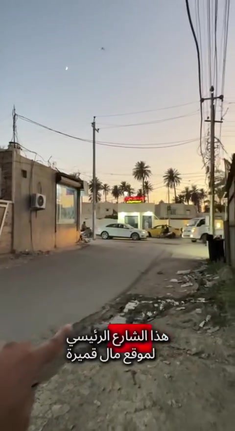 دار للبيع ملك صرف زراعي سند 25 بأسمي السند منطقة كميره قرب جزيرة بغداد السياحيه للاستفسار الاتصال على الرقم التالي (***********)

