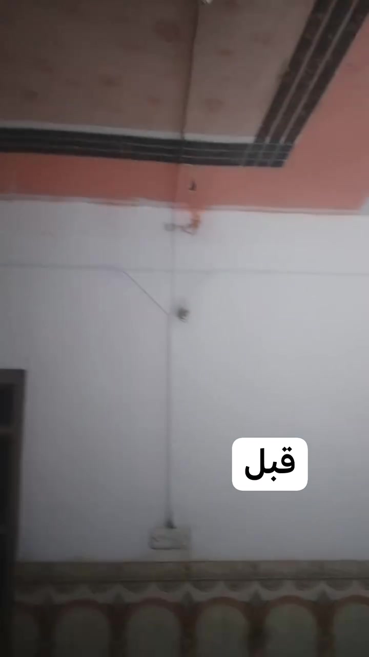 شغل درجة اولى • مقاولات • بناء