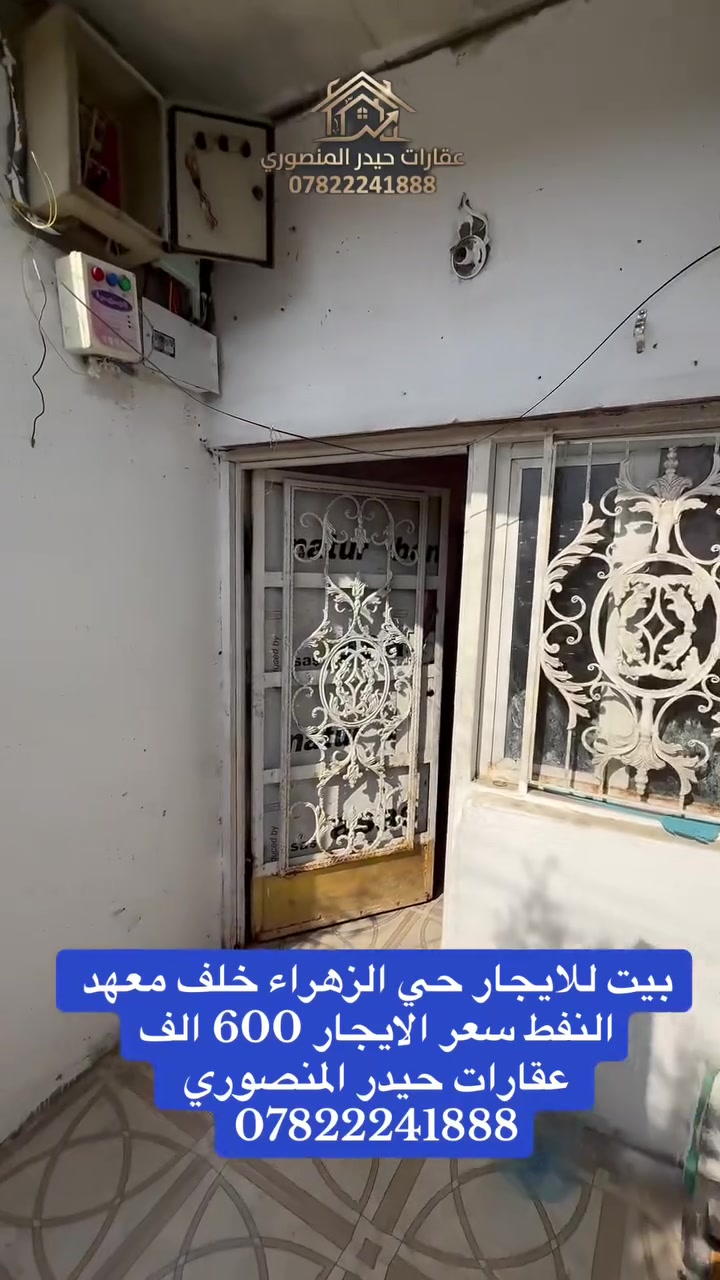 لا توجد تفاصيل
