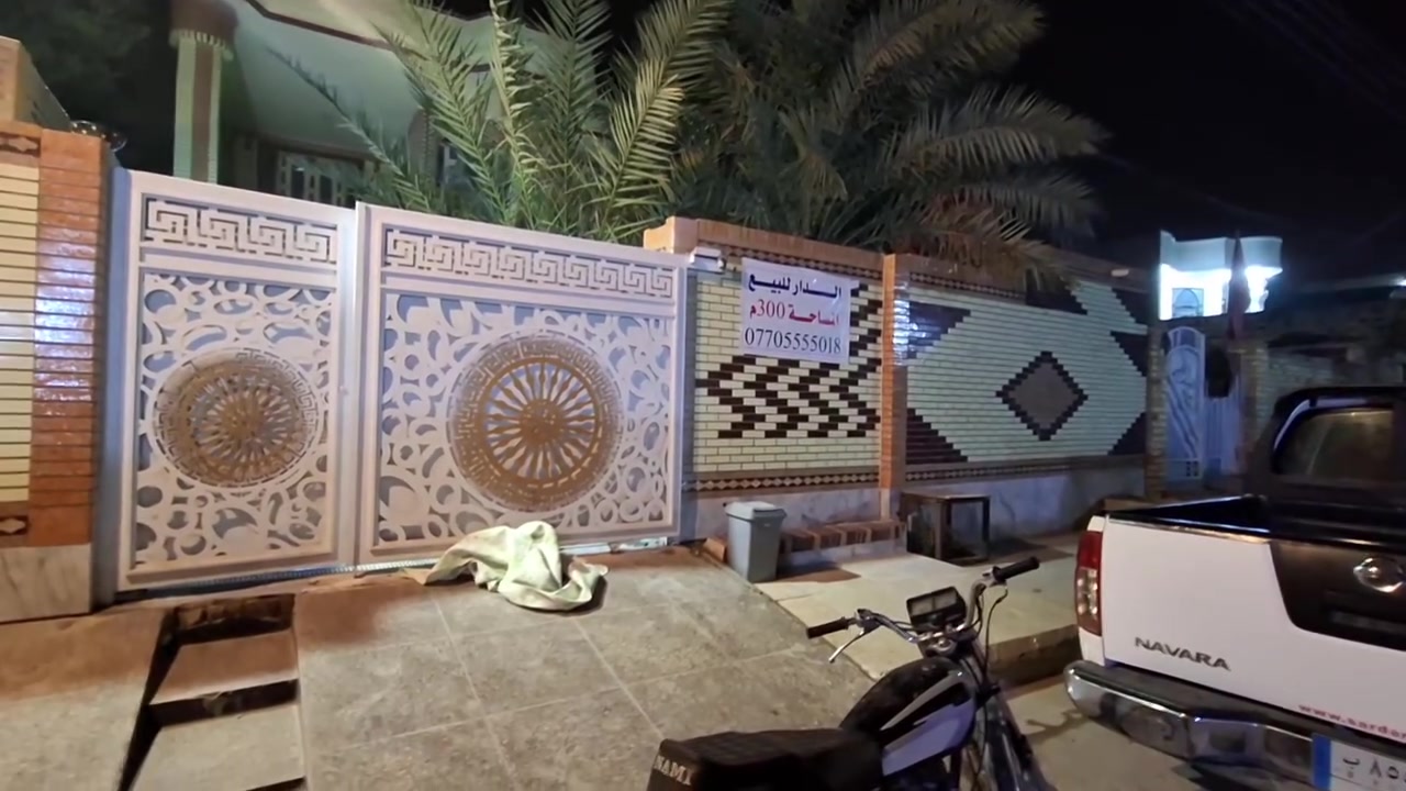 دار للبيع • ٣٠٠م • قرب جامع ثار الله