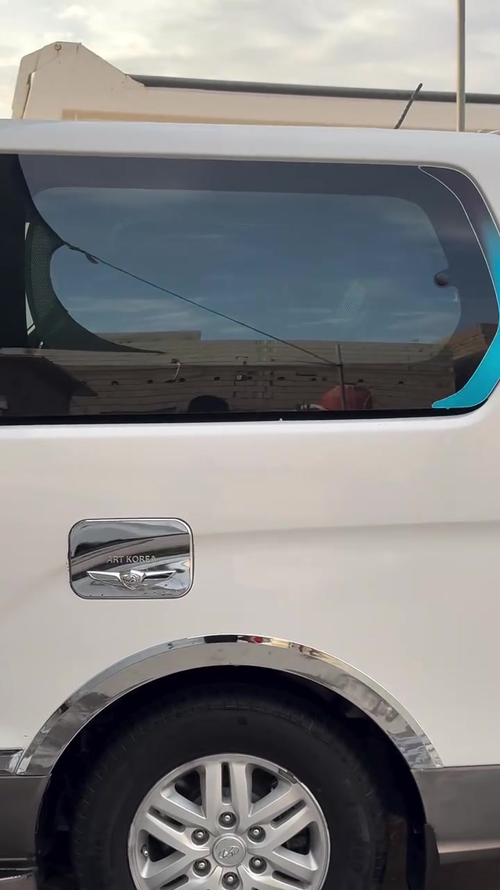 ستاركس • ٢٠٢٠ • كفالة ٢٠٣١