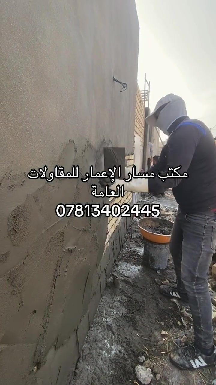 حسن فلاح • اللبخ والتصفير • حي الصحة