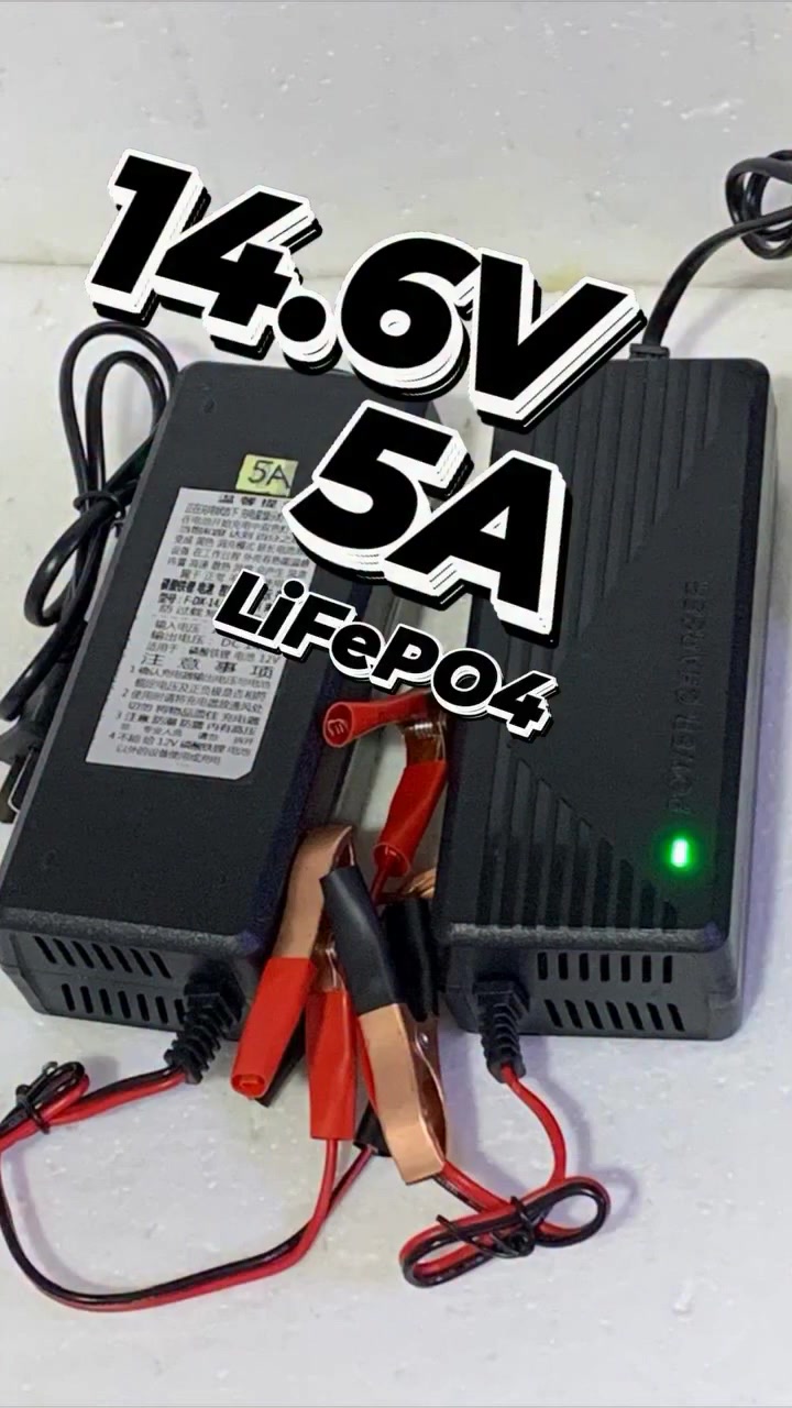 شاحن پاتری ليثيوم فوسفات 14.6V  5A LiFePO4
