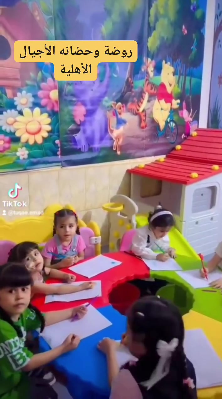 موجودين من الاحد الى الخميس من الساعه ٨ صباحا حتى ٥ عصرا

#روضه_وحضانة_الأجيال_التعليميه
للاستفسار ***********
              ***********
