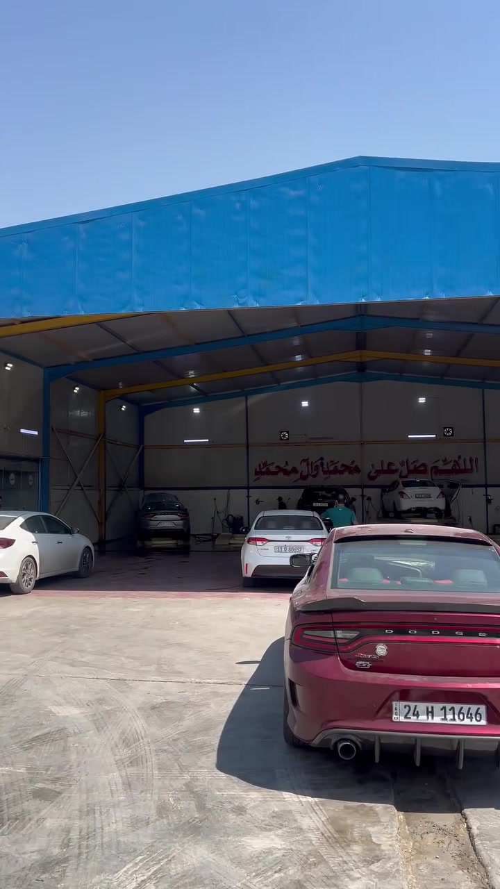 🔥 ترند بسماية حالياً… محطة الراضي! 🔥
     غسل سيارة داخل وخارج وبخار🫧
              غسل خارج فقط ب5 الاف
سيارتك تستاهل دلع غير 😎🚘
غسيل مرتب ✨ نظافة تلمع ✨ عناية تليق بسيارتك

💦 نغسلها بعناية
🧼 نهتم بأدق التفاصيل
✨ ونخليها تطلع من المحطة غير شكل

📍 محطة الراضي لغسيل السيارات 
محطة بسماية سابقاً حالياً بالكادر الجديد ولادارة الجديدة 
📌 بسماية – الشارع العام – قرب مطعم ويك برگر

📞 ***********

