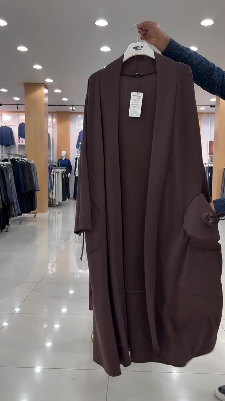 اويشو بهاري • مقاس ٤٤-٥٨ • طول ١٢٥سم