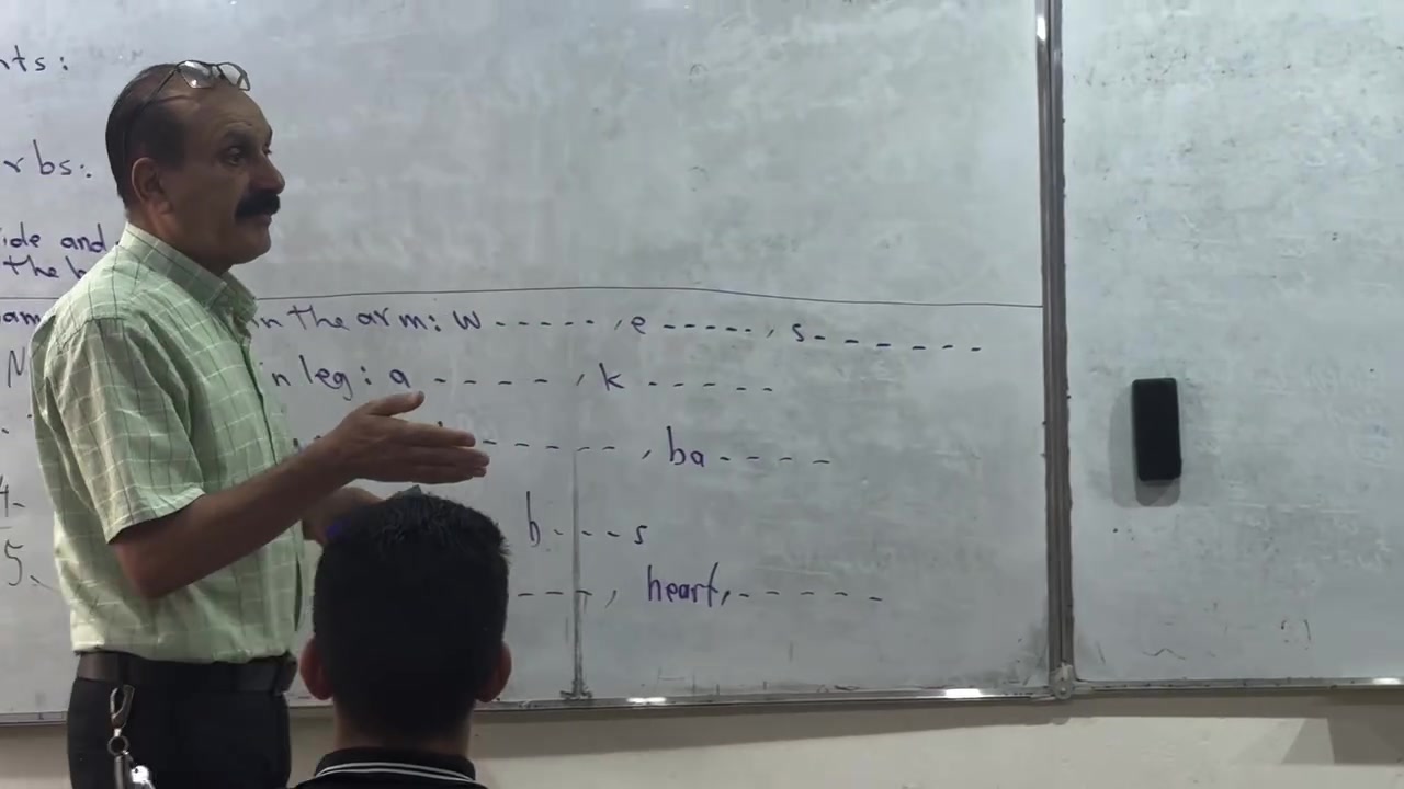 دورات مجانية • السادس العلمي • انكليزي