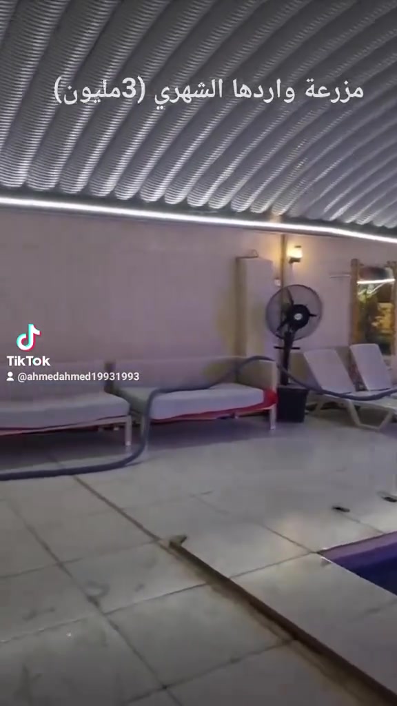 مزرعة للبيع نص دونم طابو(مجموع إيجارها الشهري ٣مليون ) مستعجل على البيع
في بغداد /المدائن/ناحية الوحدة موجوده كافة الخدمات 
للستفسار***********  
***********
