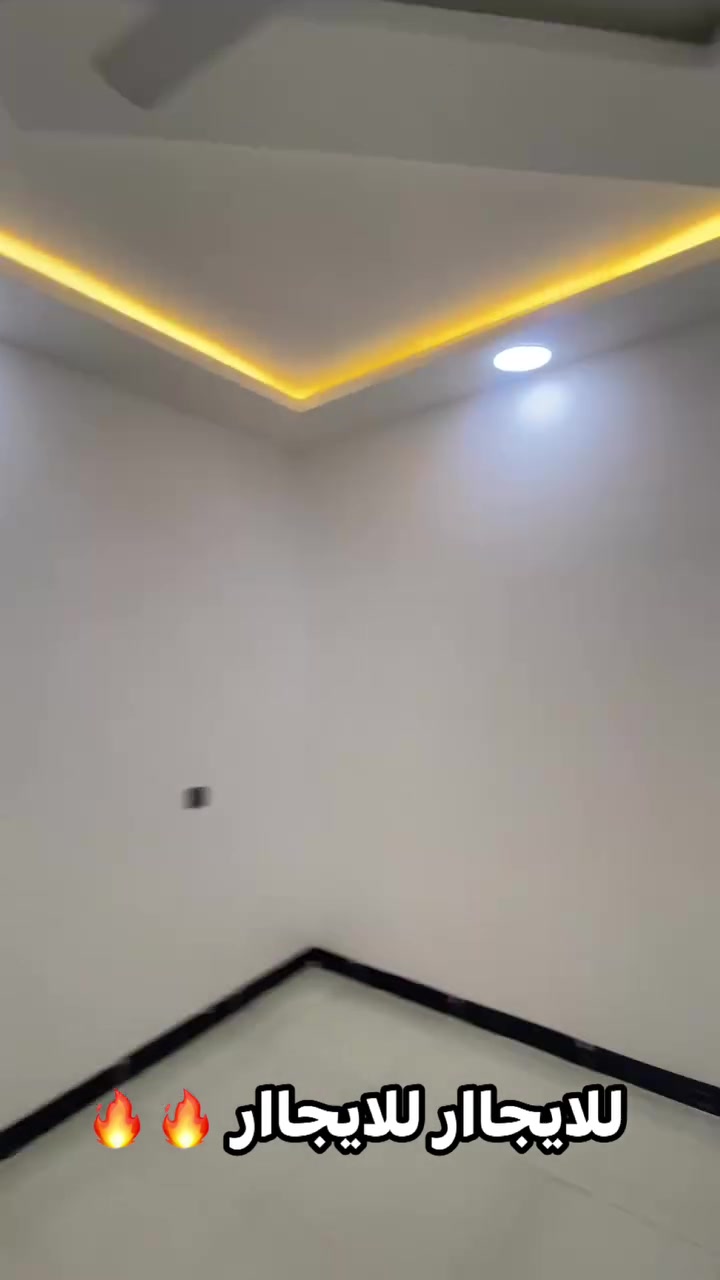 للإيجار • واتساب • تفاصيل ناقصة