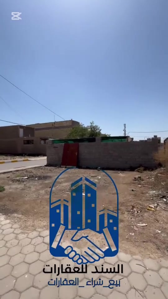 سعرر مناسسسسب 🔥

يعلن مكتب السند للعقار عن فرصة استثمارية 

قطعة ارض مساحة ٨٠ متر تجارية موقعها حي الاسرى شارع اسواق المينا  
الاستفسار الاتصال
***********
***********
او زيارة موقع المكتب حي العسكري قرب مركز الشرطة
