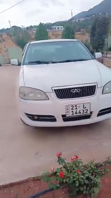 شيري • ٢٠١٣ • رقم سليمانية