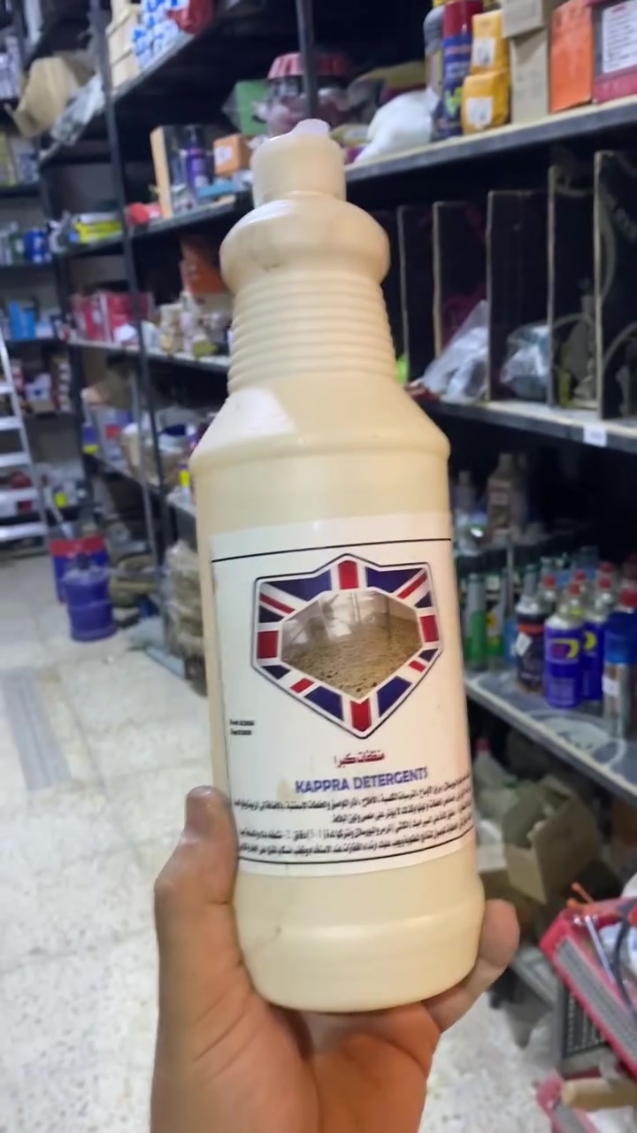 متابعة • لايك • ديكور