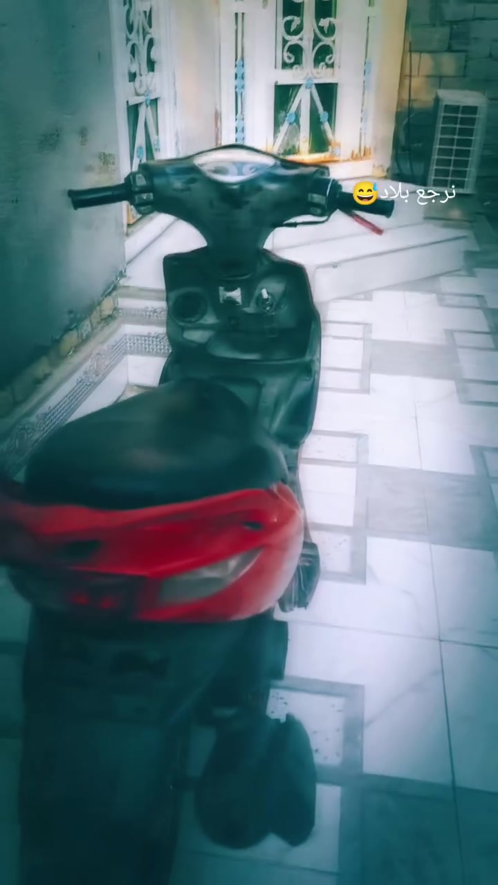 مستعجل • قابل تفاوض • ناصريه