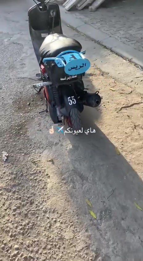 يابه سلام عليكم ماكس منغولي 55بعده ما ساحكه الله شاهد نكره تشتغل ما نقصه اي شي وراق دراجه كلشي بيه بعده جديد دهن جديد بس شغل وطلع سعر 550وبيه مجال لسبادر مو وياه اذا تريده بيعه الك رقمي ***********متواجد واتساب كثر شي
