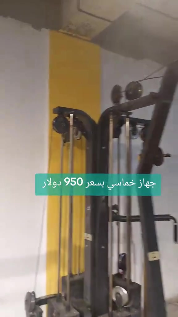 ***********📱
***********📱
واتساب☝✅✅ #سليمانية #العراق #
