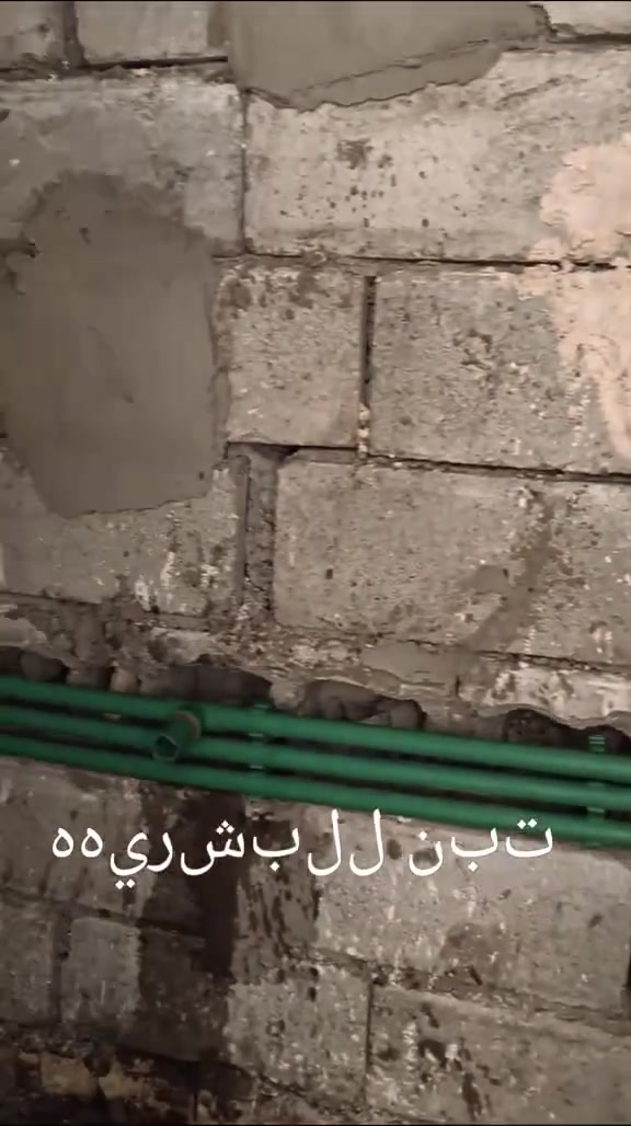 واتساب *********** ماء +مجاري//ابو علي
